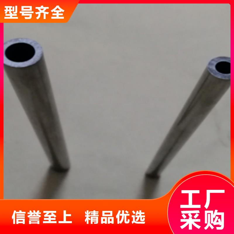 可伐合金毛細(xì)管實(shí)力工廠
