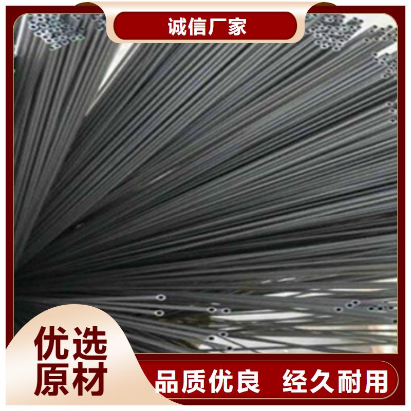 可伐合金毛細(xì)管研發(fā)廠家