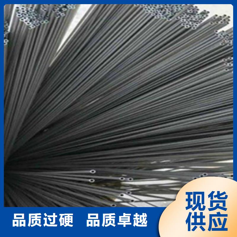 可伐合金毛細管口碑
