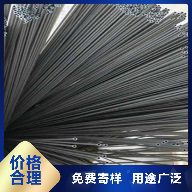 可伐合金毛細(xì)管定做價格