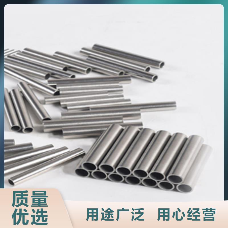 可伐合金毛細管-可伐合金毛細管質(zhì)量有保障