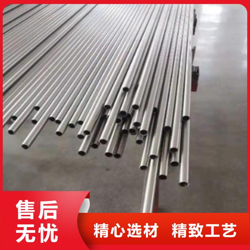 可伐合金毛細(xì)管研發(fā)廠家同城公司