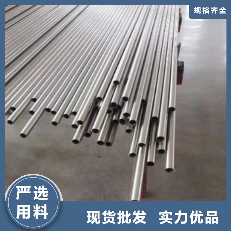 可伐合金毛細(xì)管多種規(guī)格供您選擇