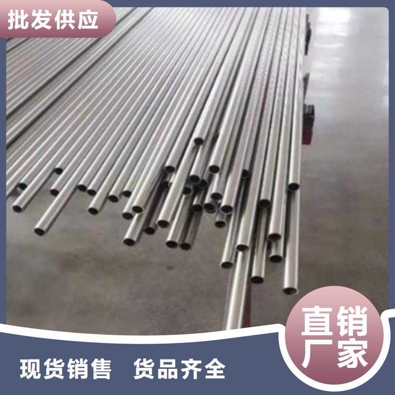 有現(xiàn)貨的可伐合金毛細管供應商