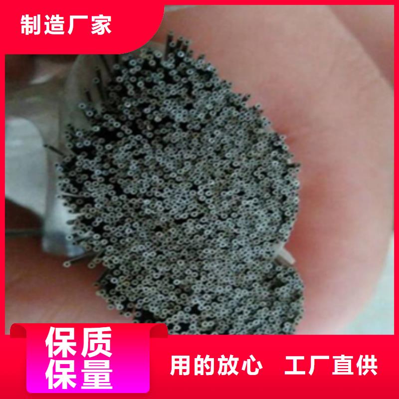 可伐合金毛細管自產(chǎn)自銷