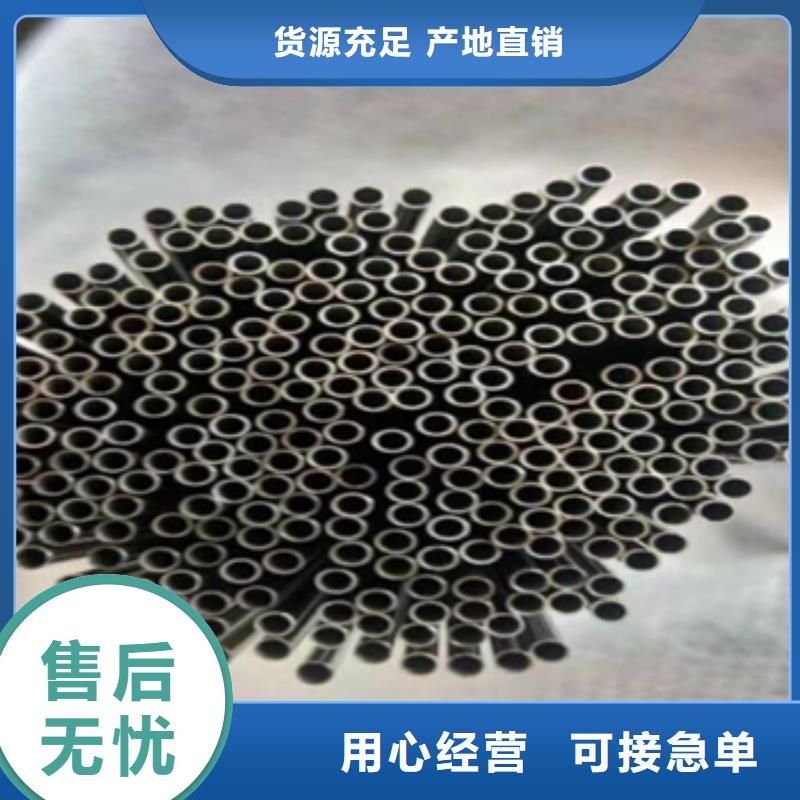 可伐合金毛細(xì)管出廠價(jià)
