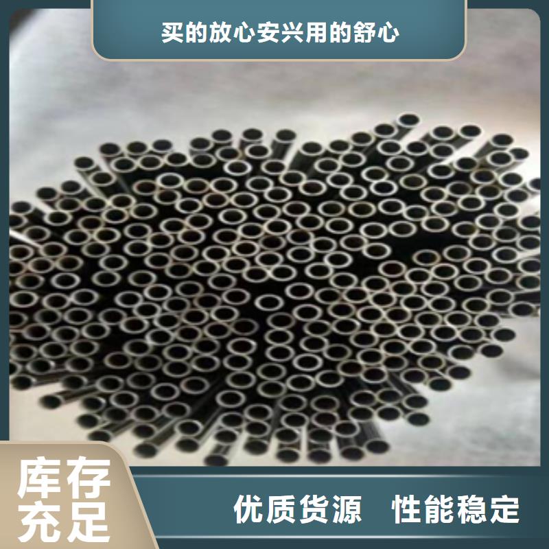 價格低的可伐合金毛細管生產(chǎn)廠家