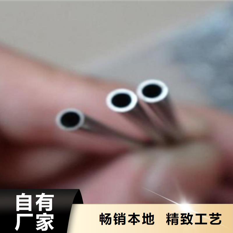 可伐合金毛細(xì)管現(xiàn)貨供應(yīng)