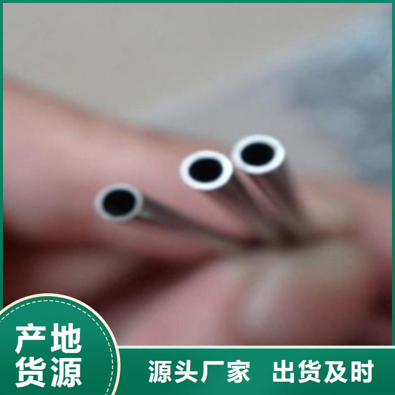 可伐合金毛細(xì)管大量供應(yīng)廠家