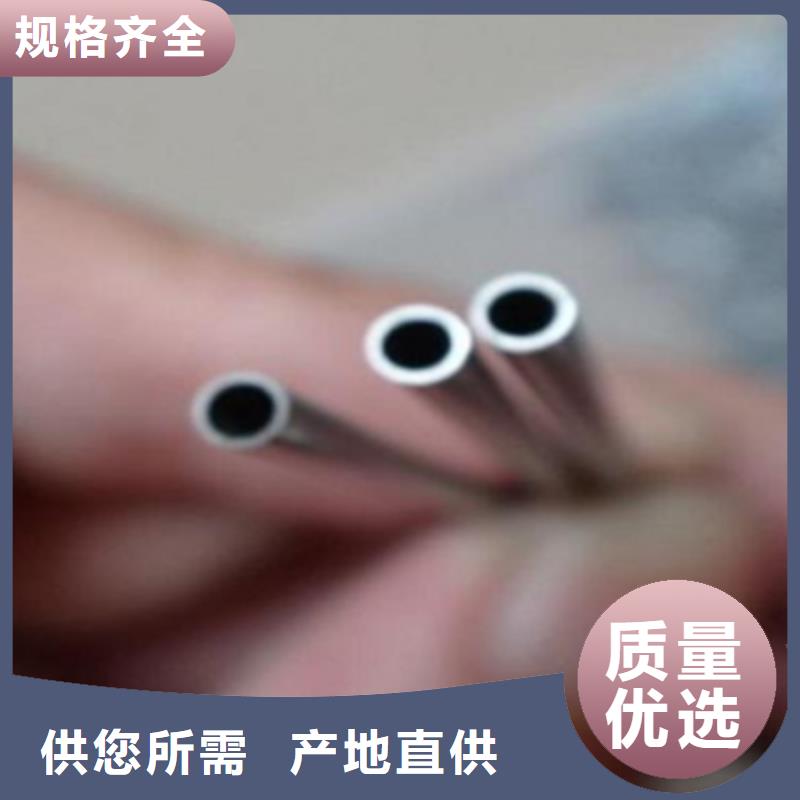 發(fā)貨及時的可伐合金毛細(xì)管公司專注質(zhì)量