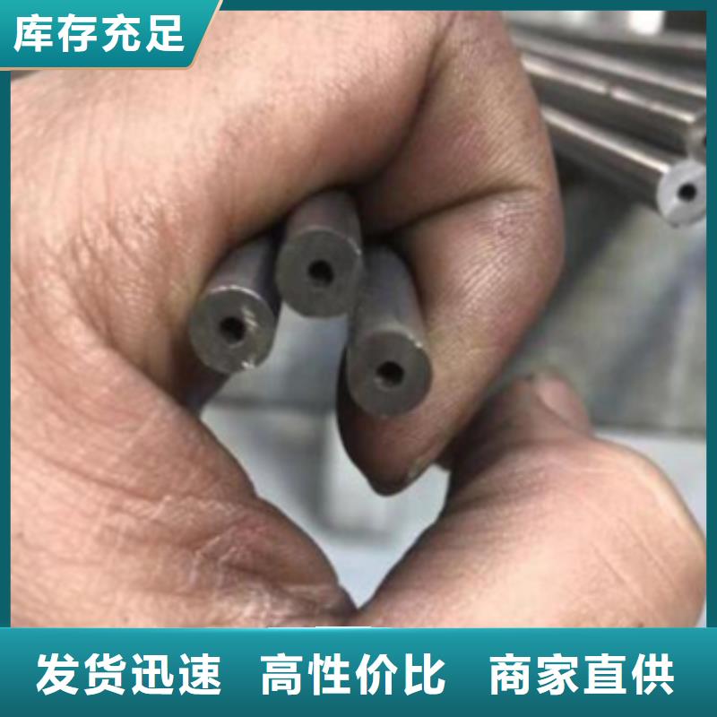 可伐合金毛細(xì)管適用范圍