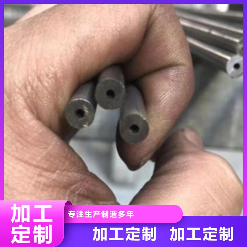 可伐合金毛細(xì)管、可伐合金毛細(xì)管生產(chǎn)廠家-質(zhì)量保證