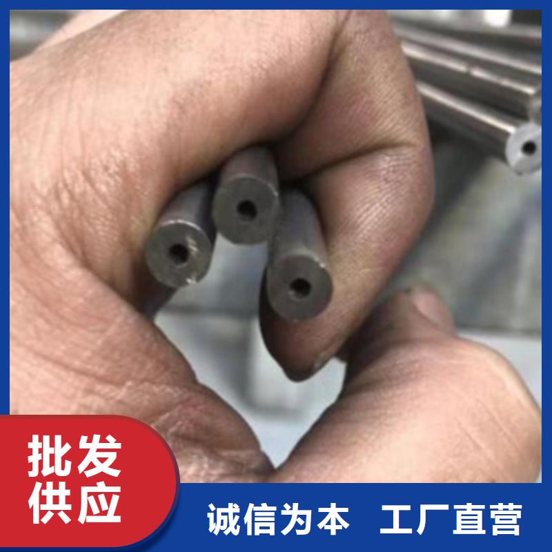 #可伐合金毛細(xì)管#選擇我們