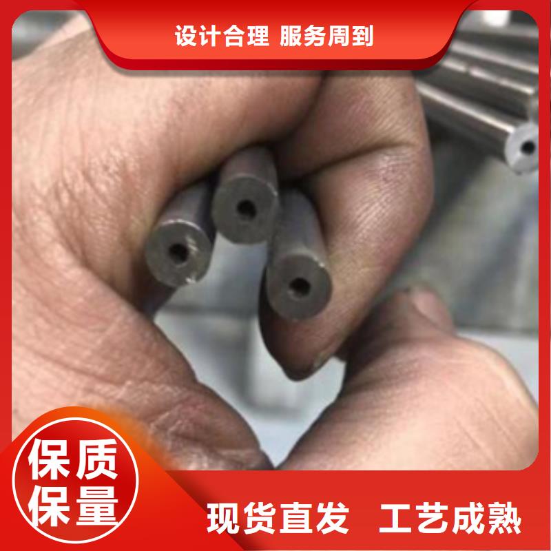 可伐合金毛細(xì)管匠心品質(zhì)