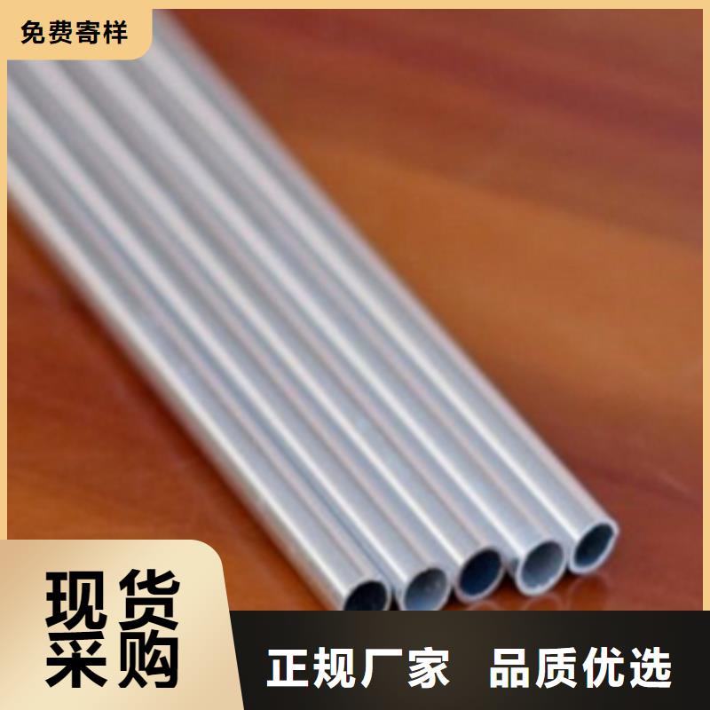 發(fā)貨速度快的可伐合金毛細(xì)管銷售廠家
