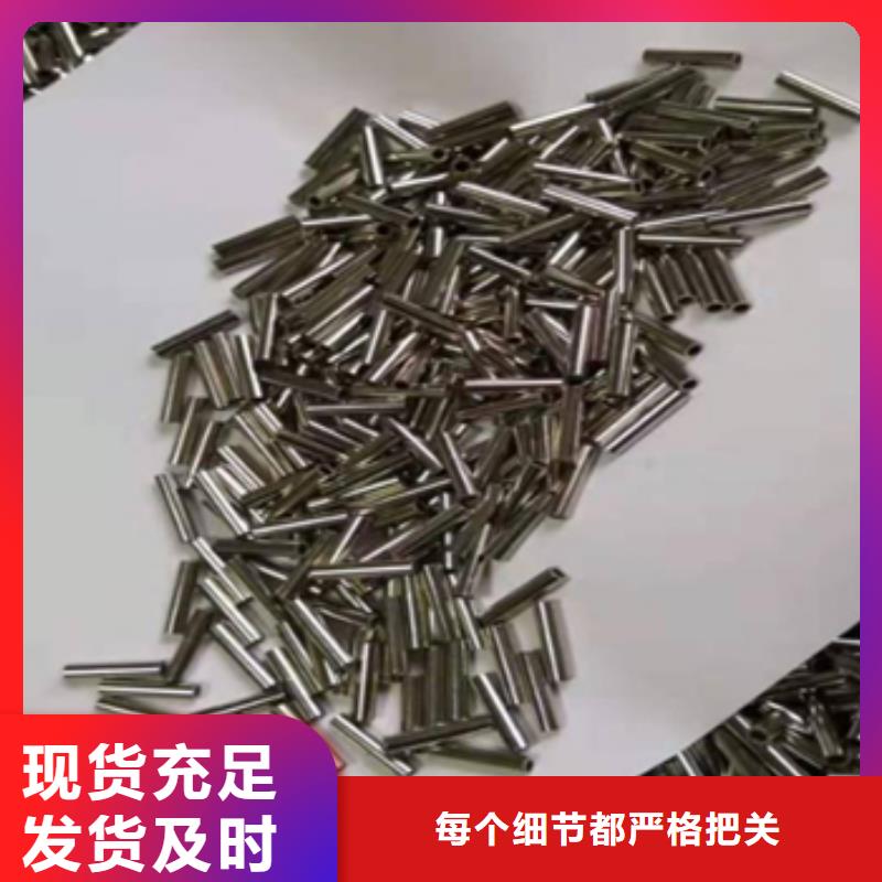 批發(fā)可伐合金毛細(xì)管_廠家/供應(yīng)