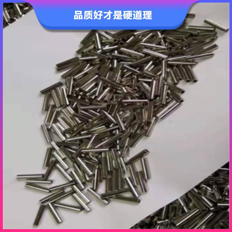 可伐合金毛細(xì)管大量供應(yīng)廠家