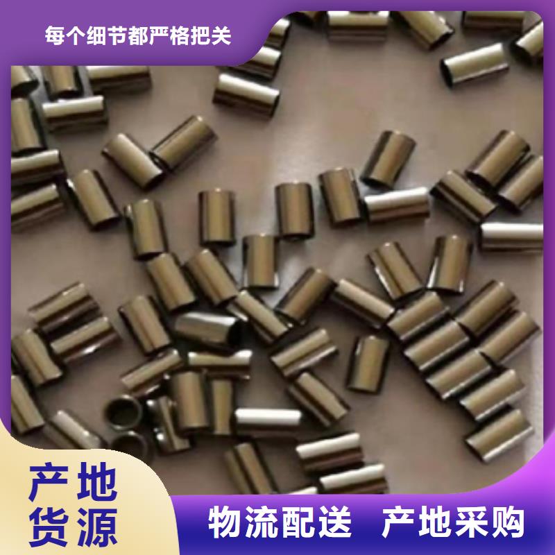 銷售可伐合金毛細(xì)管的廠家專注生產(chǎn)制造多年