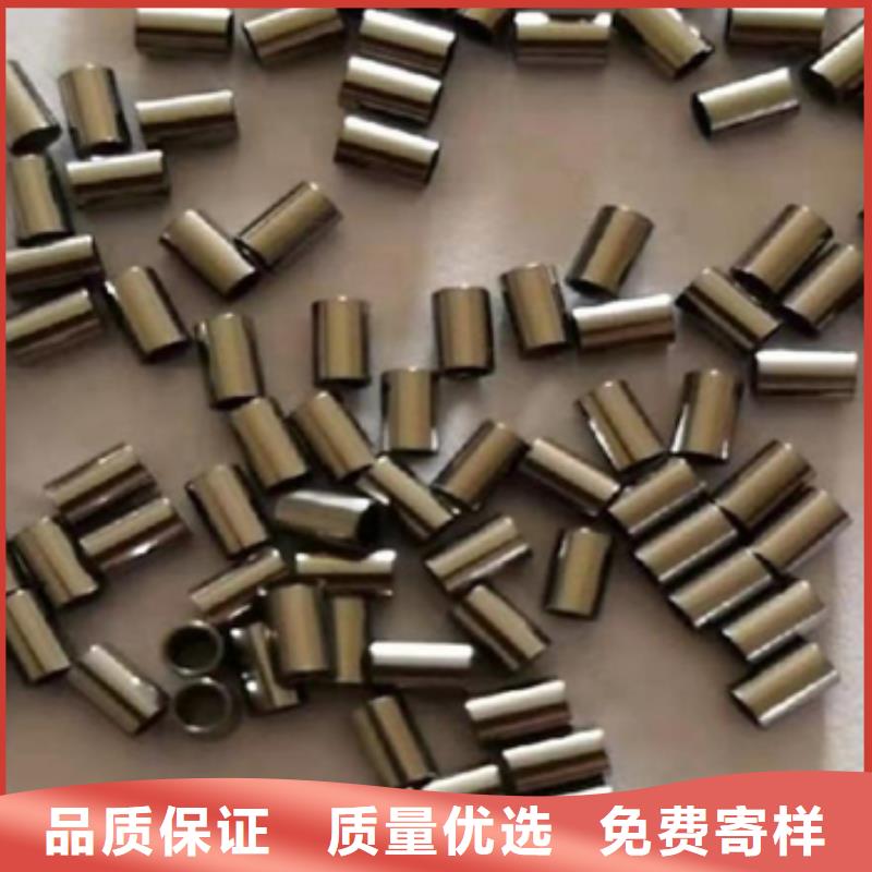 可伐合金毛細(xì)管優(yōu)質(zhì)源頭廠家好貨直銷