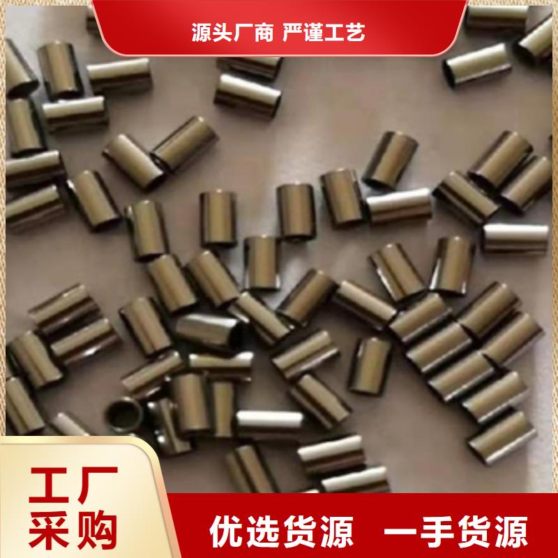 可伐合金毛細管廠家服務(wù)完善