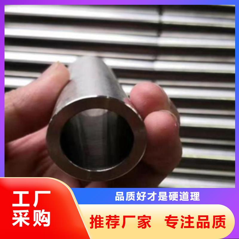 發(fā)貨速度快的可伐合金毛細(xì)管銷售廠家