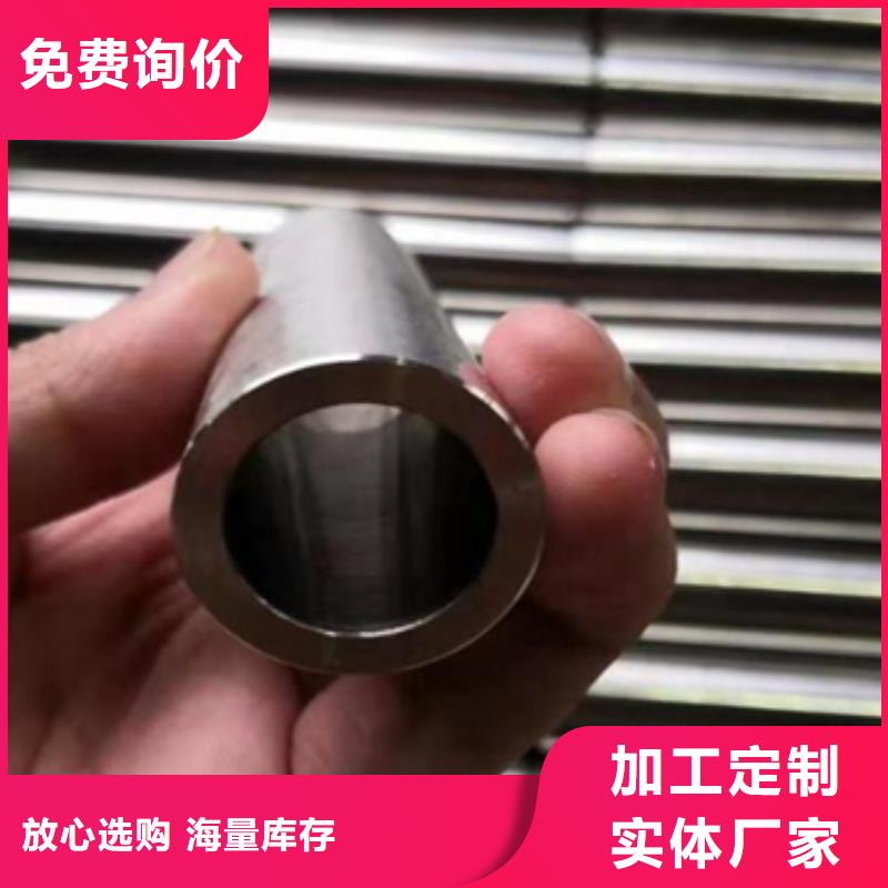 可伐合金毛細管口碑
