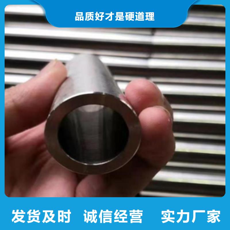 可伐合金毛細(xì)管廠家信譽(yù)好源頭工廠