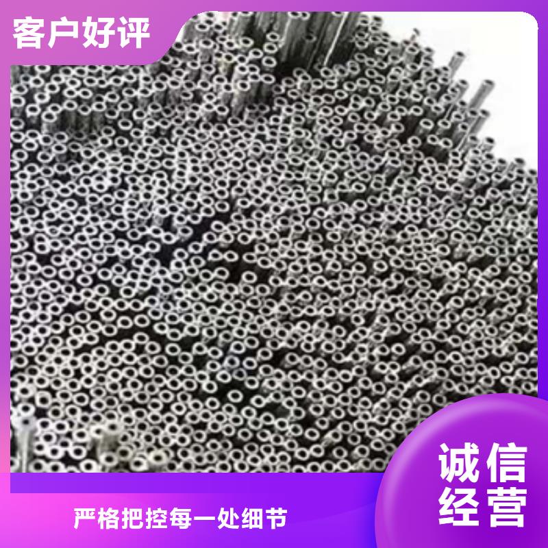 可伐合金毛細(xì)管銷量高本地服務(wù)商