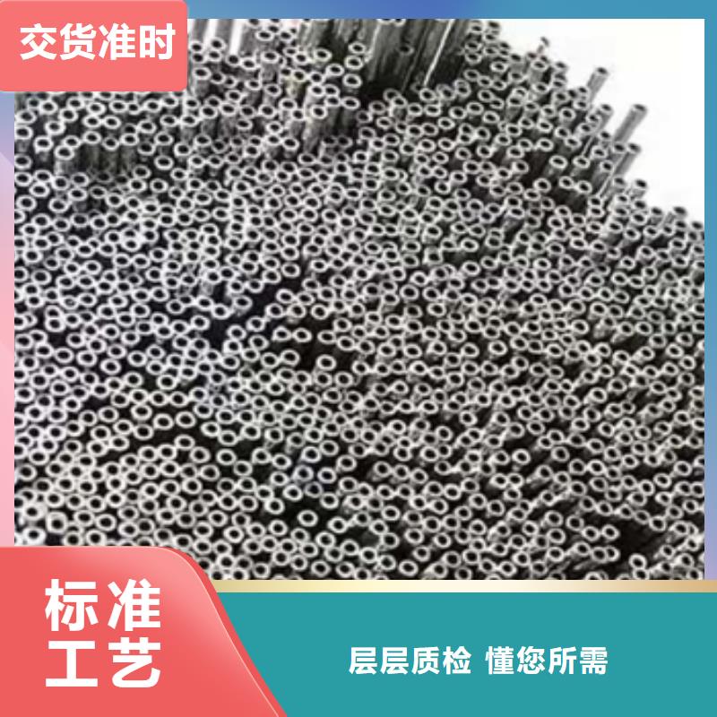 值得信賴的可伐合金毛細(xì)管公司