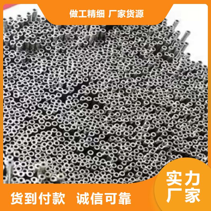 可伐合金毛細(xì)管質(zhì)量穩(wěn)妥