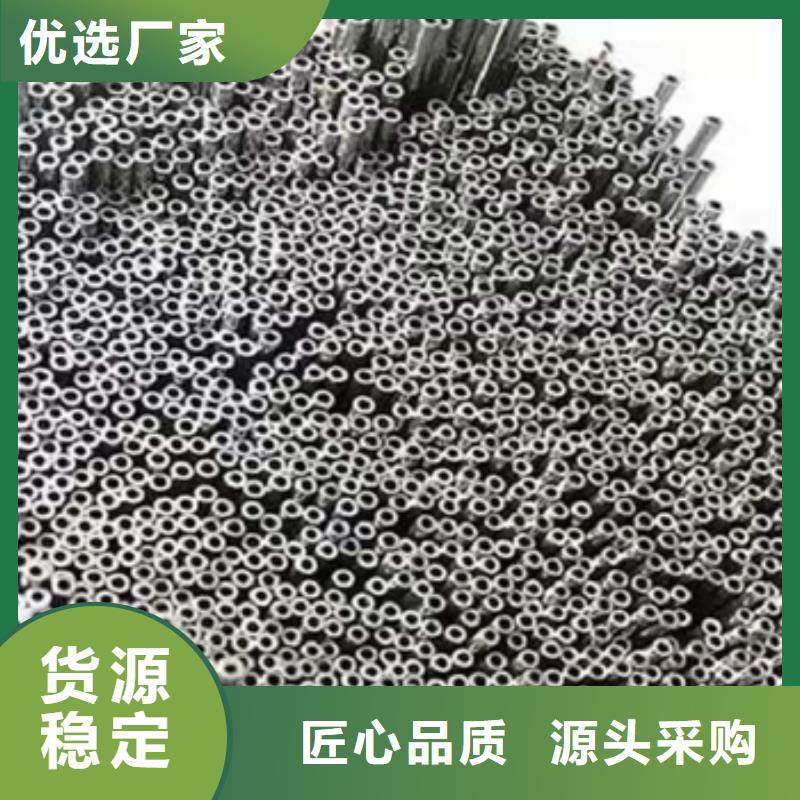 可伐合金毛細(xì)管生產(chǎn)商_拓亞鋼鐵有限公司