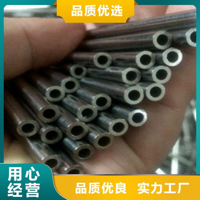 #可伐合金毛細(xì)管#選擇我們
