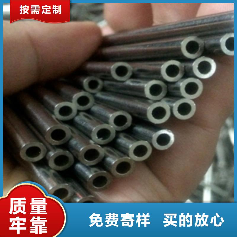 價格低的可伐合金毛細管生產(chǎn)廠家
