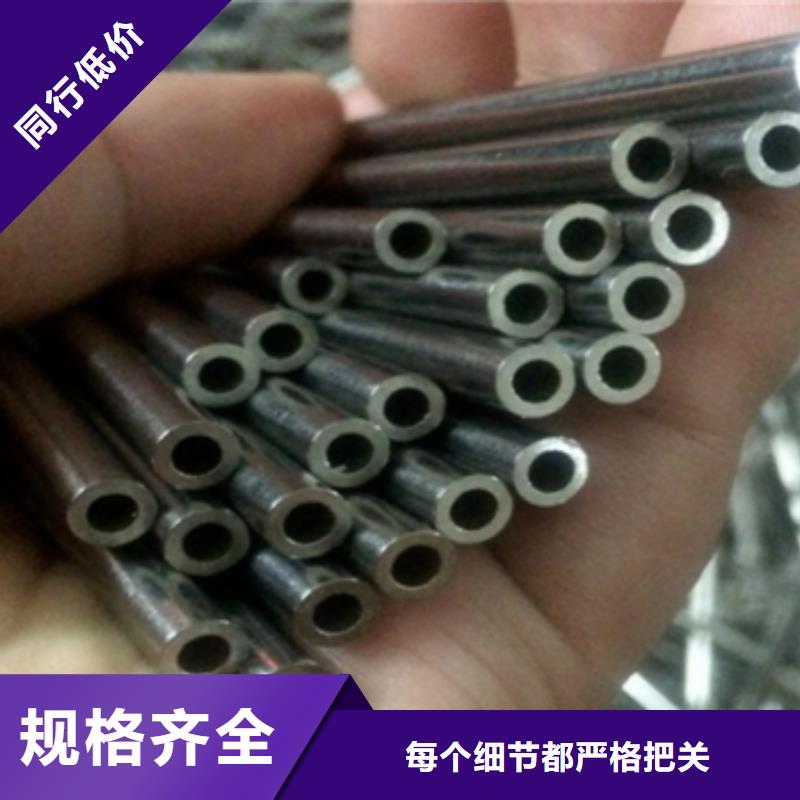可伐合金毛細管購買