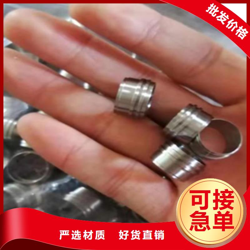 可伐合金毛細(xì)管口碑