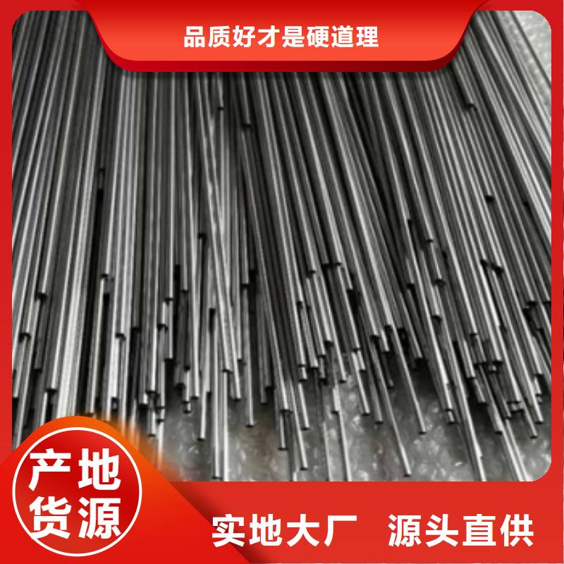 可伐合金毛細管優(yōu)選企業(yè)