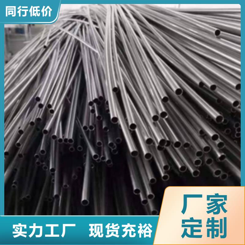 可伐合金毛細(xì)管生產(chǎn)商_拓亞鋼鐵有限公司
