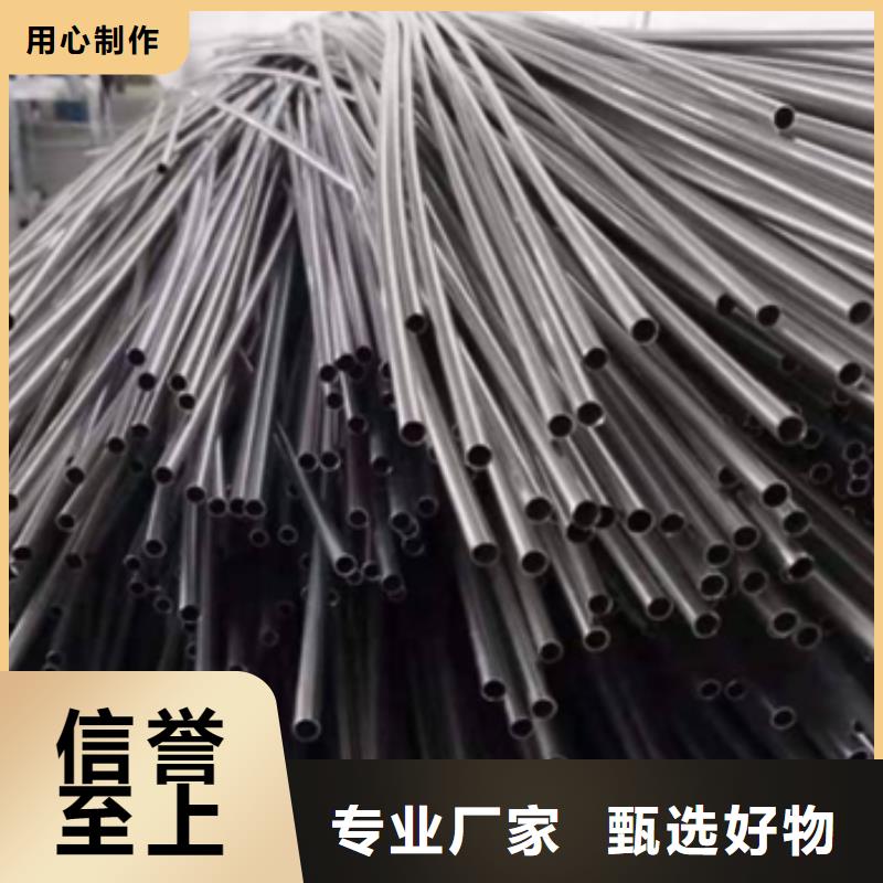 價格低的可伐合金毛細管生產(chǎn)廠家