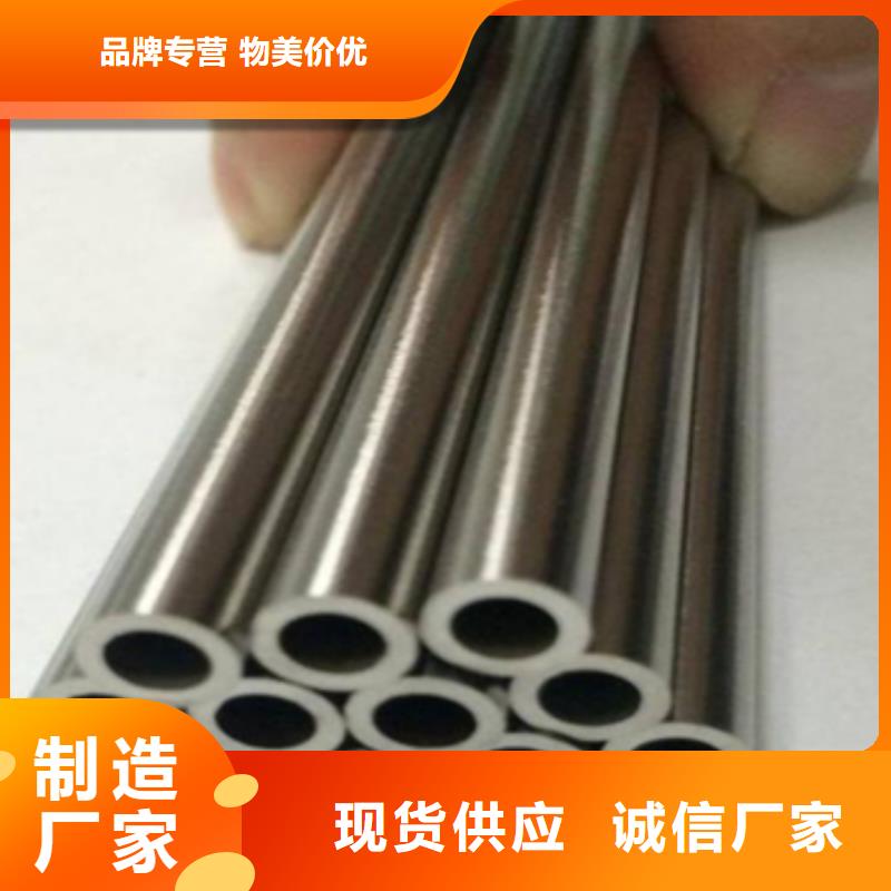 可伐合金毛細管優(yōu)選企業(yè)