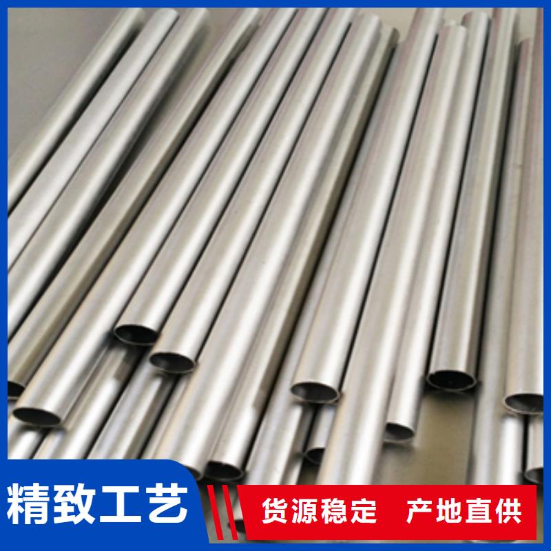 鈦管公司_拓亞鋼鐵有限公司質(zhì)量檢測