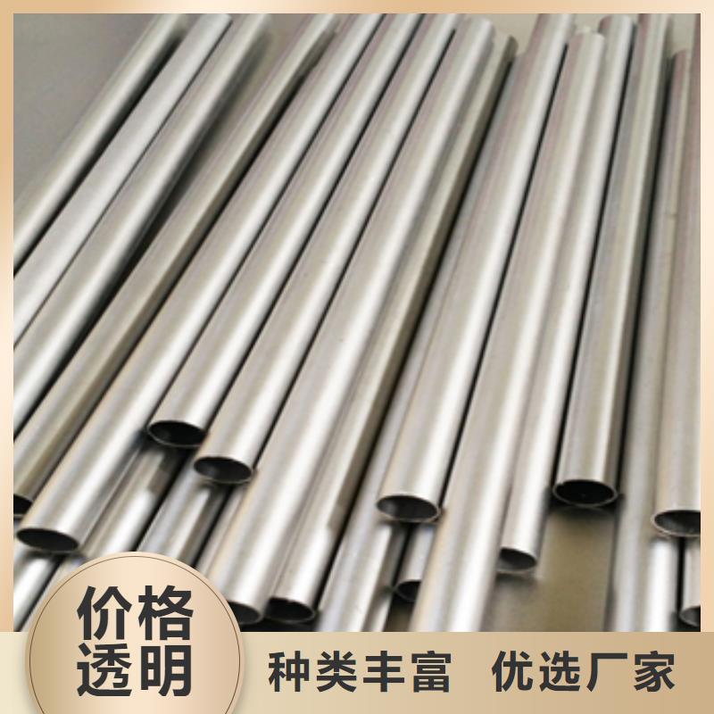 鈦管專業(yè)供貨商