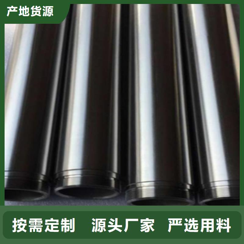 供應(yīng)鈦管_誠(chéng)信企業(yè)