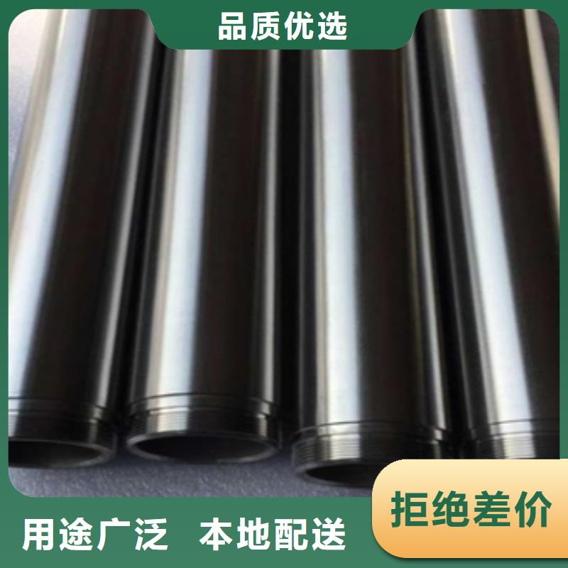 鈦管質(zhì)量保真