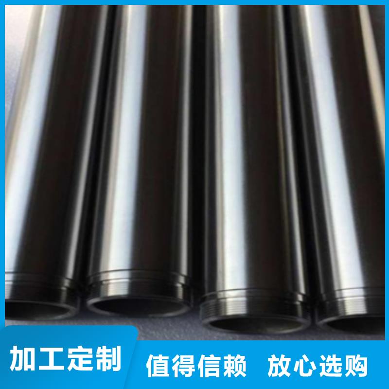#鈦管#規(guī)格全