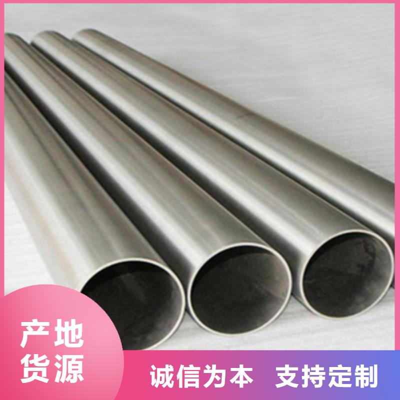 鈦管合格才出廠