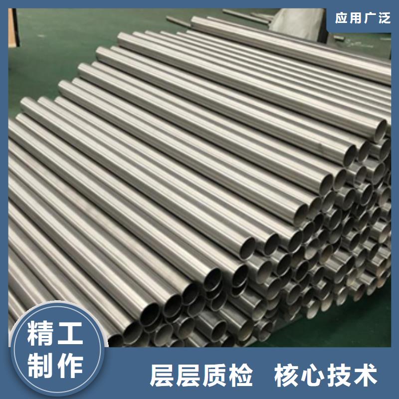 鈦管企業(yè)-價格優(yōu)惠隨心所欲定制
