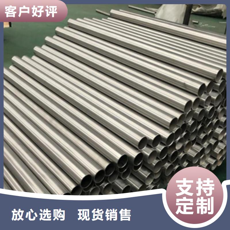 鈦管現(xiàn)貨廠家