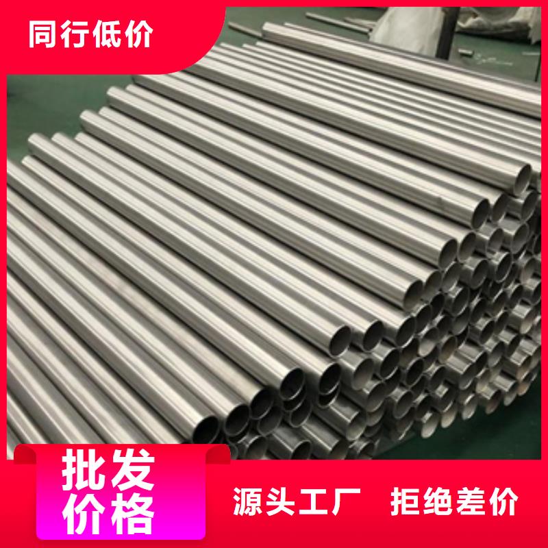 鈦管高品質(zhì)當(dāng)?shù)毓?yīng)商