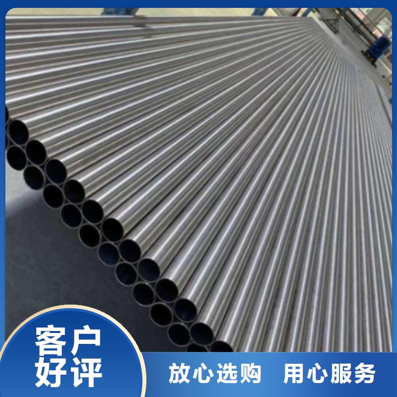 庫存充足的鈦管銷售廠家