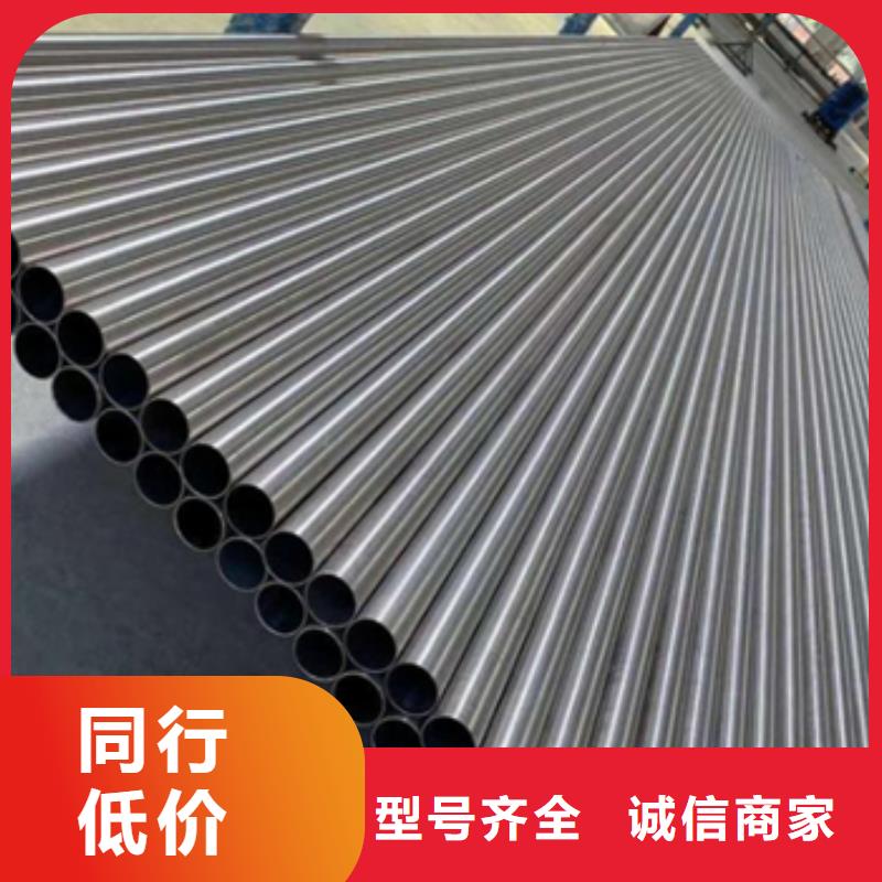鈦管專(zhuān)業(yè)供貨商